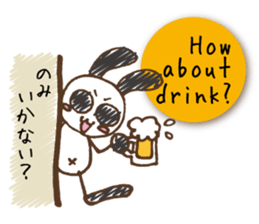 Mono Usa English sticker #7941179