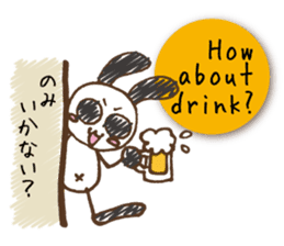 Mono Usa English sticker #7941179