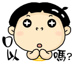 I am yellow. sticker #7941341