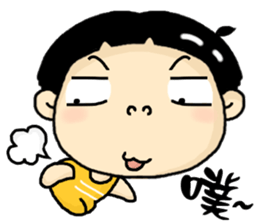 I am yellow. sticker #7941358