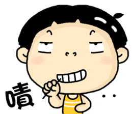 I am yellow. sticker #7941378