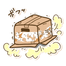 Cat to inflame sticker #7941426