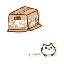 Cat to inflame sticker #7941427