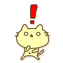 Cat to inflame sticker #7941429