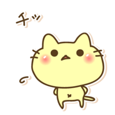 Cat to inflame sticker #7941430