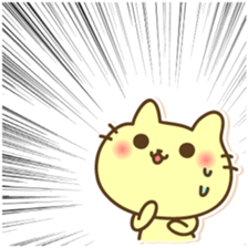 Cat to inflame sticker #7941458