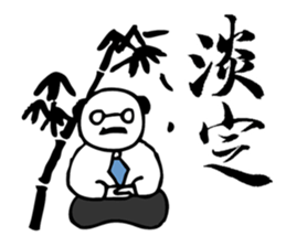 Panda Boss Stickers V1 sticker #7941460