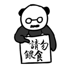 Panda Boss Stickers V1 sticker #7941464