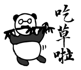 Panda Boss Stickers V1 sticker #7941466