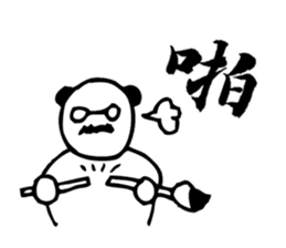 Panda Boss Stickers V1 sticker #7941471