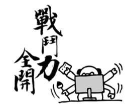 Panda Boss Stickers V1 sticker #7941472