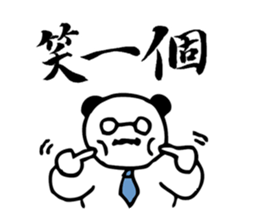 Panda Boss Stickers V1 sticker #7941473