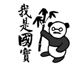 Panda Boss Stickers V1 sticker #7941474