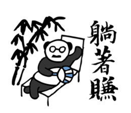 Panda Boss Stickers V1 sticker #7941478