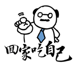 Panda Boss Stickers V1 sticker #7941481