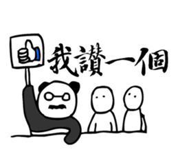 Panda Boss Stickers V1 sticker #7941482