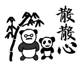 Panda Boss Stickers V1 sticker #7941488