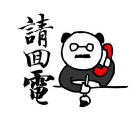 Panda Boss Stickers V1 sticker #7941490