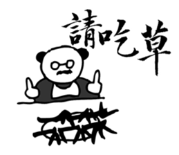 Panda Boss Stickers V1 sticker #7941494