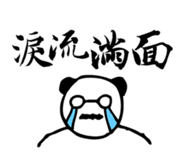 Panda Boss Stickers V1 sticker #7941496