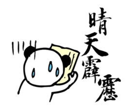 Panda Boss Stickers V1 sticker #7941497