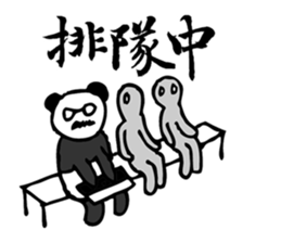 Panda Boss Stickers V1 sticker #7941498