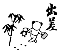 Panda Boss Stickers V1 sticker #7941499