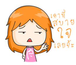 Pissz sticker #7941586