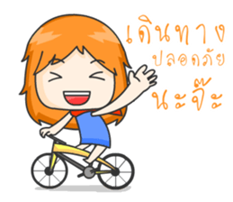 Pissz sticker #7941608