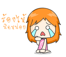 Pissz sticker #7941612