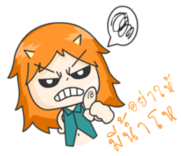 Pissz sticker #7941613