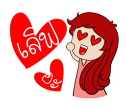 Dee-A's daily life. sticker #7941666