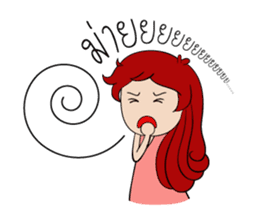 Dee-A's daily life. sticker #7941675