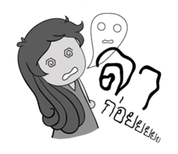 Dee-A's daily life. sticker #7941682