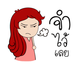 Dee-A's daily life. sticker #7941685