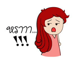 Dee-A's daily life. sticker #7941688