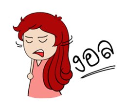 Dee-A's daily life. sticker #7941691