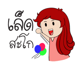 Dee-A's daily life. sticker #7941695