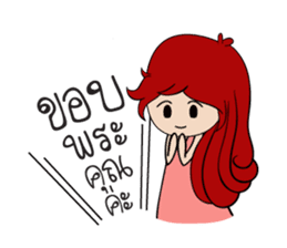 Dee-A's daily life. sticker #7941698