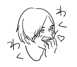 Acquaintance of Tanaka sticker #7941741