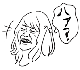 Acquaintance of Tanaka sticker #7941742