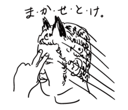 Acquaintance of Tanaka sticker #7941745