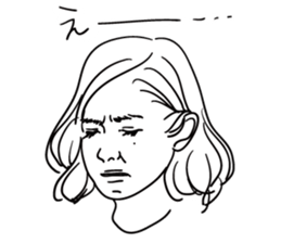 Acquaintance of Tanaka sticker #7941753