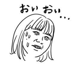 Acquaintance of Tanaka sticker #7941758