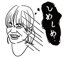 Acquaintance of Tanaka sticker #7941761