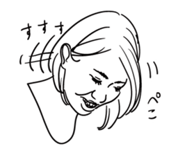 Acquaintance of Tanaka sticker #7941762