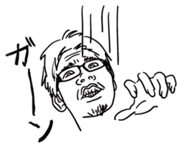 Acquaintance of Tanaka sticker #7941764