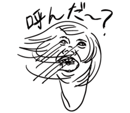 Acquaintance of Tanaka sticker #7941769