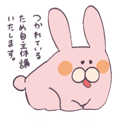 College girl rabbit-chan