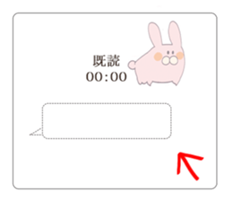 College girl rabbit-chan sticker #7941903